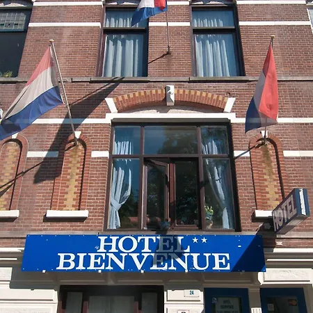 ビアンヴェニュ 2*