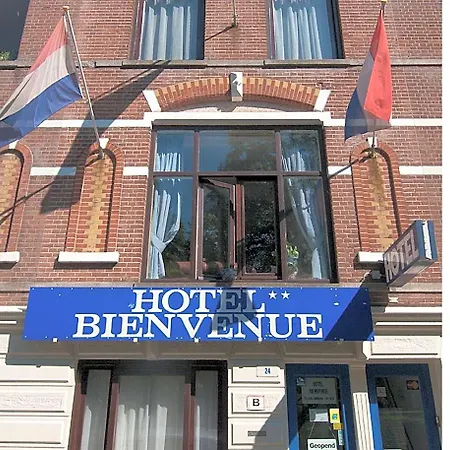 比弗维纽酒店 酒店